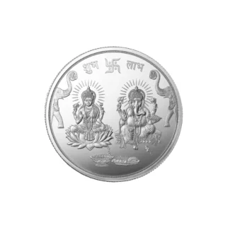 mmtc-pamp-10-gm-gl-silver-01