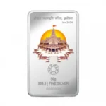 mmtc-pamp-50-gm-silver-ram-lalla-02