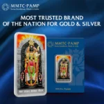 mmtc-pamp-50-gm-silver-ram-lalla-03