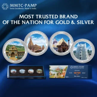 MMTC-PAMP-4x20g-Char-Dham-999.9-Silver-Coin-002