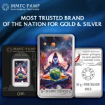 MMTC-PAMP-Silver-Lord-Shiva-003