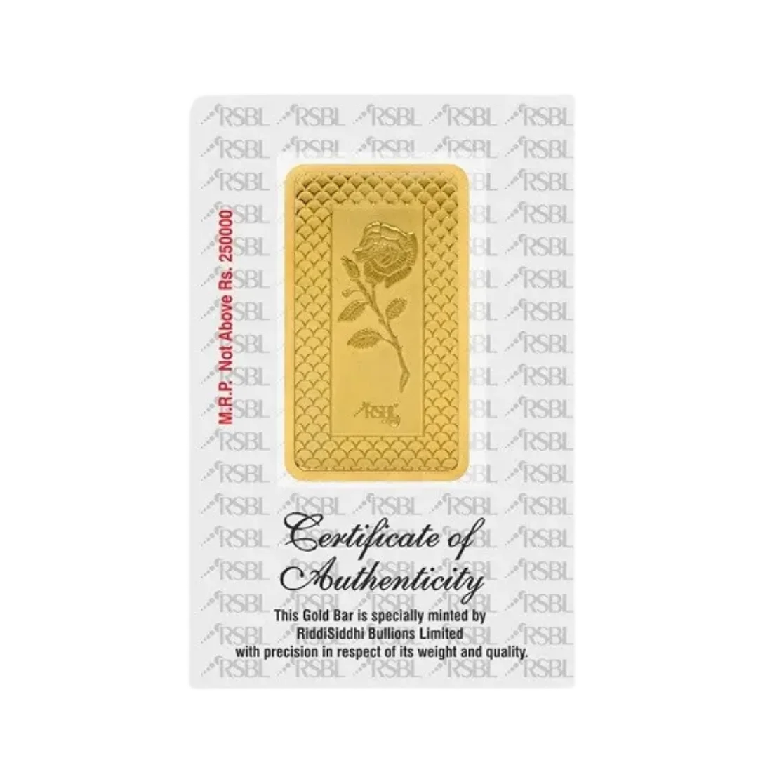 RSBL Gold Bar 100 Grams 24Kt Gold 999 Purity 002 RSBL-Gold-Bar-100-Grams-24Kt-Gold-999-Purity-002