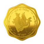 Sone-Ki-Chidiya-01-10g-gold-coin